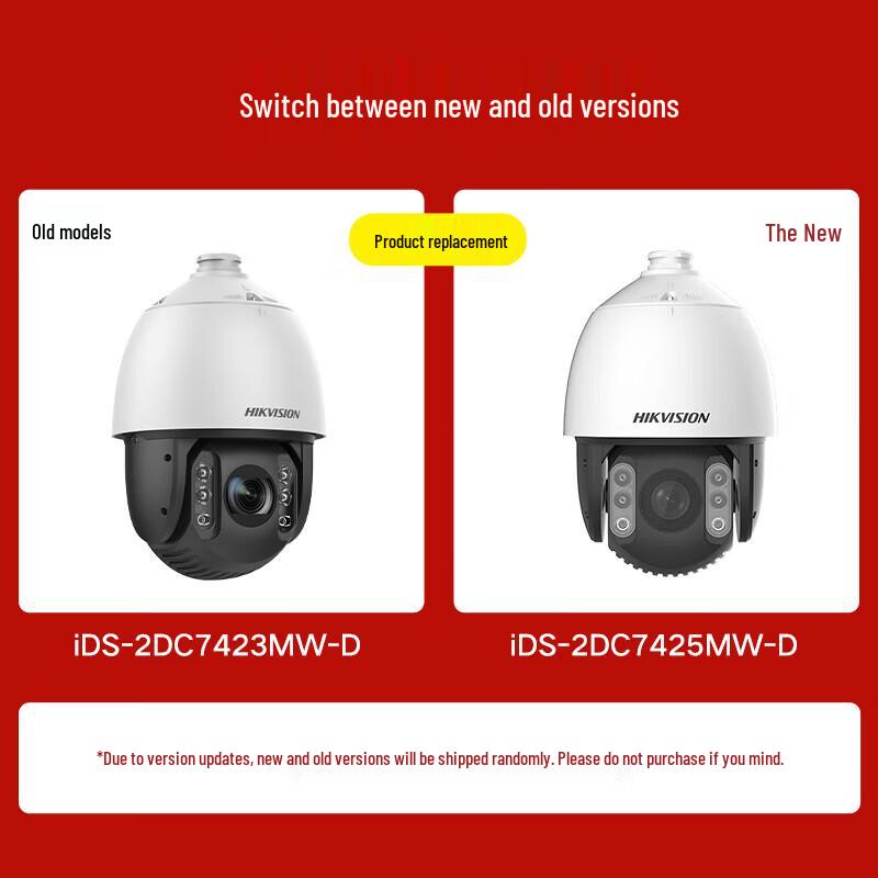 Hikvision 4MP 2K Full-Color Outdoor PTZ IP Camera with Face Capture CN plug (adapter included)