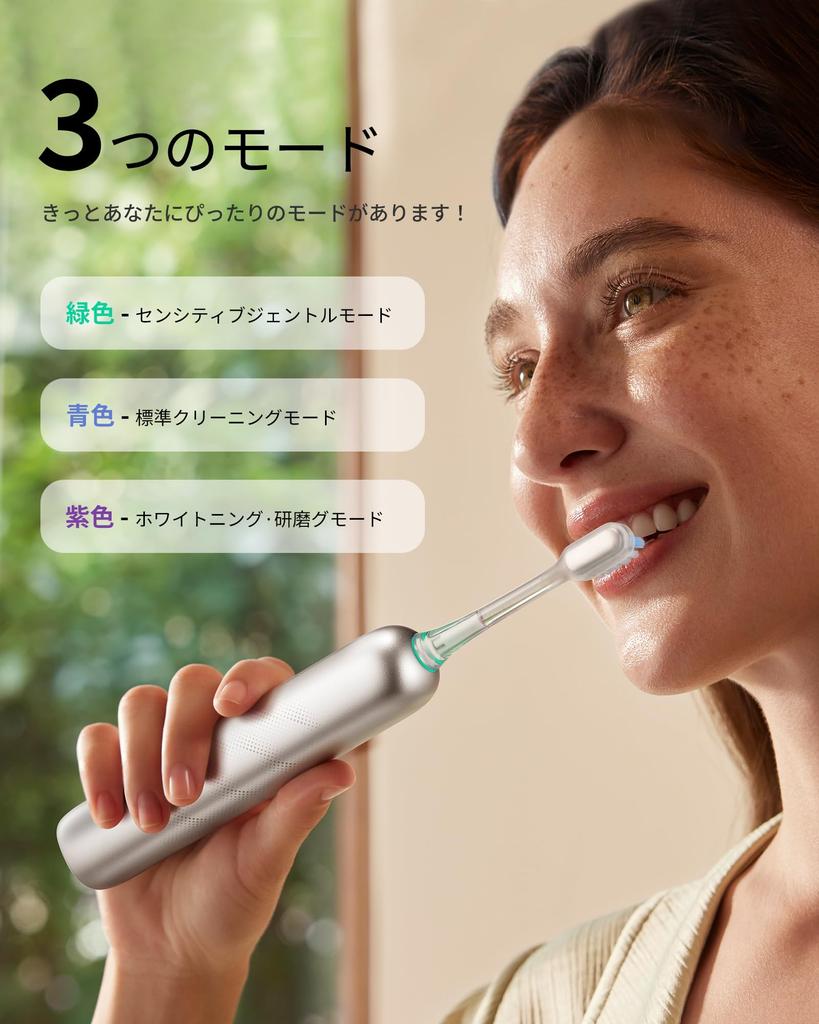 MOVA Fresh Pro Electric Toothbrush App Compatible Sonicare Adult Rechargeable Electric Toothbrush Bath Brush Method Replacement Brush Head IPX7
