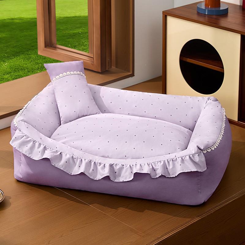 All-Season Washable Dog Bed & Cat Mat - Bichon Sofa Style