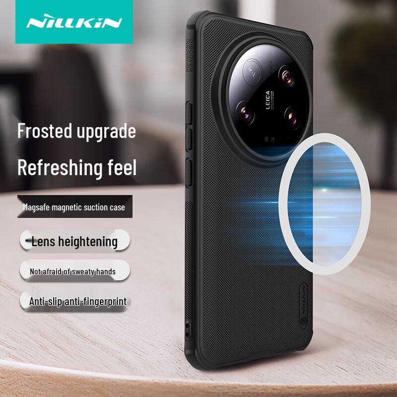 Nillkin Shield Pro Magnetic Phone Case for Xiaomi 14 Ultra Xiaomi 14 Ultra