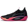 Li Ning Wade 808 Ultra Sunrise Antiscivolo, Resistenti all'Abrasione, Traspiranti Scarpe da Basket Basse Uomo Nero ABAS113-4
