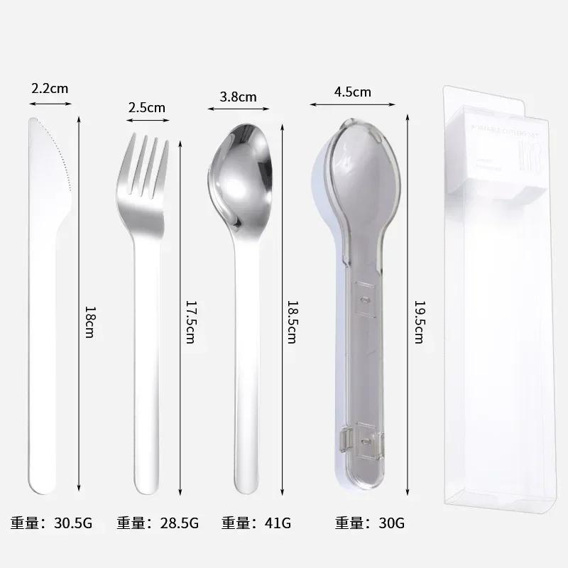 2pcs Portable Dinnerware Set with Storage Box for Travel, Picnic - Chopstick, Spoon