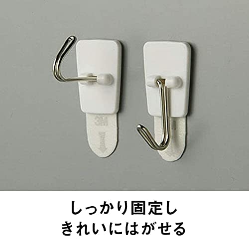 3M Command Hook Cleanly Peelable Double-Sided Tape Swing Hook S Size Load Capacity 220g 10 Pieces CM20-10S