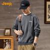 Jeep Men's Casual Crewneck Sweatshirt