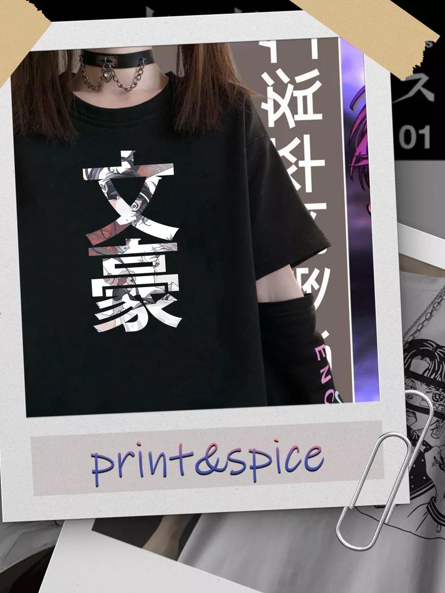 T-shirt for Palmetto State Foxes fans, hockey club print, black M