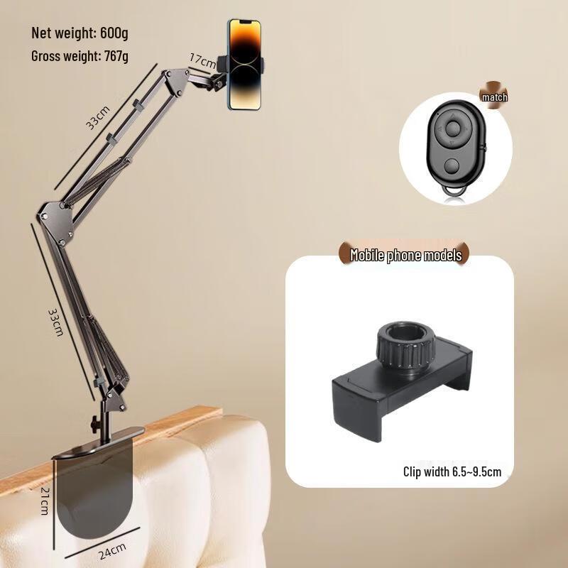 JINGRUIXIANG Bedside Desk Cantilever Phone & Tablet Stand