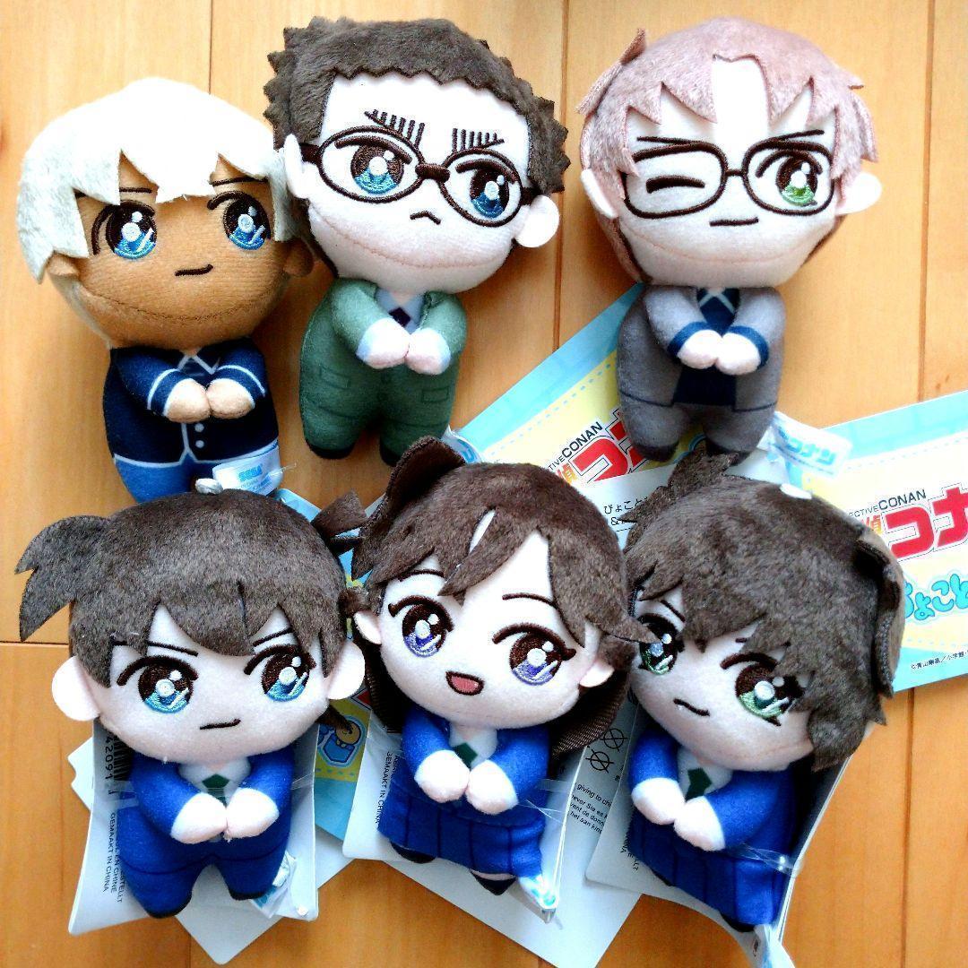 

Used Detective Conan Pyokotomo Plush Mascot 6 Types Set With Tag