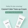 Cosnori Dermatic Green Tone Up Creme