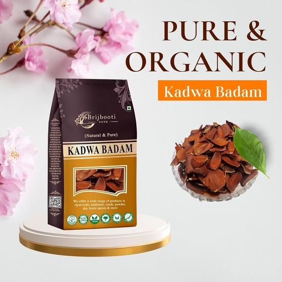 Brijbooti Kadwa Badam Diabetes Bitter Almonds (400 g) - Kadwa Badam (Sugar Almonds) | Sky Sugar Fruit | Mahogany Seeds