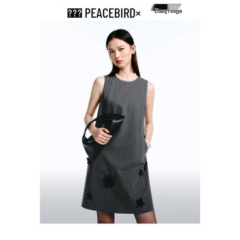 

Женское цветочное мини-платье А-силуэта без рукавов PEACEBIRD M