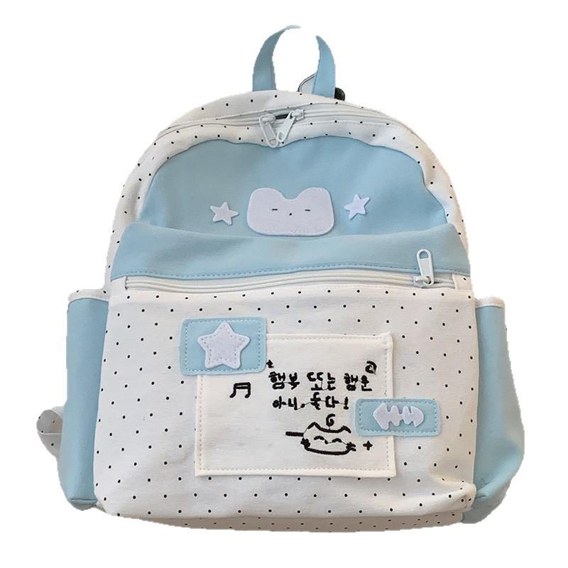 Polka Dot Cute Cartoon Student Schoolbag Female 2025 New Fashion Casual Backpack Versatile Large Capacity Backpack