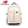 Flying Foam Hyper Backpack Backpack Cream Nbgcfss101 64