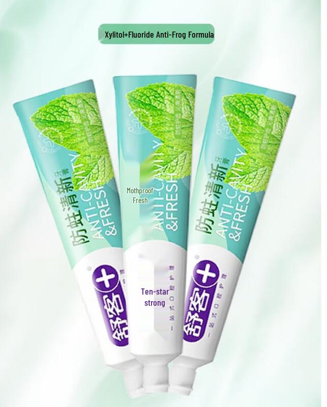 Saky Mint Fresh Anti-Cavity Toothpaste
