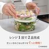 HARIO Glass Steamer Microwave Dishwasher Made In 1 Piece Basket, Heat-Resistant Glass, Safe, Safe, Japan, Heat-Resistant Container,
