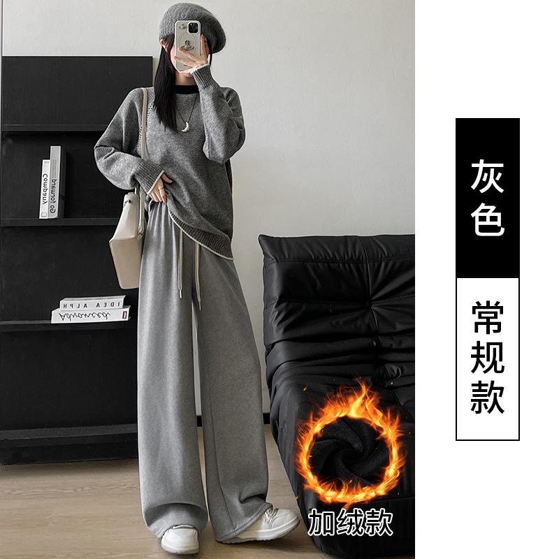 Women S High Waist Loose Wide Leg Thick Fleece Lined Casual Straight Pants