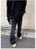 Summer Retro American Men's Slim Flared Jeans
