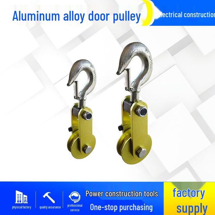 Insulated 0.5T Aluminum Alloy Open Sheave Block for Transmission Line Stringing Roller