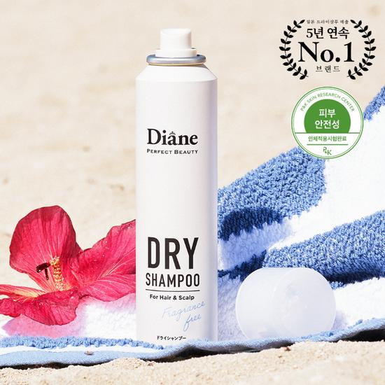 Diane Dry Shampoo Fragrance Free