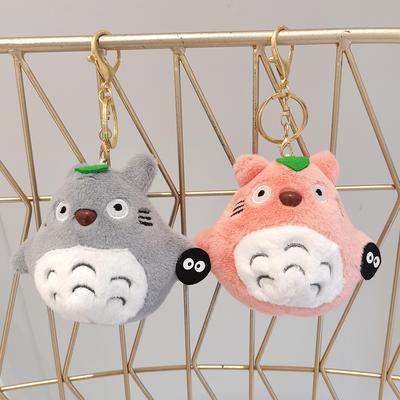 Cartoon Palace Qijun Little Chicken Plush Doll Cute Doll Keychain Bag Pendant Catching Doll