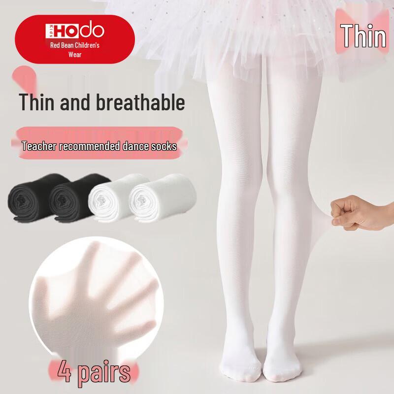 Girls' Summer Breathable Dance Pantyhose