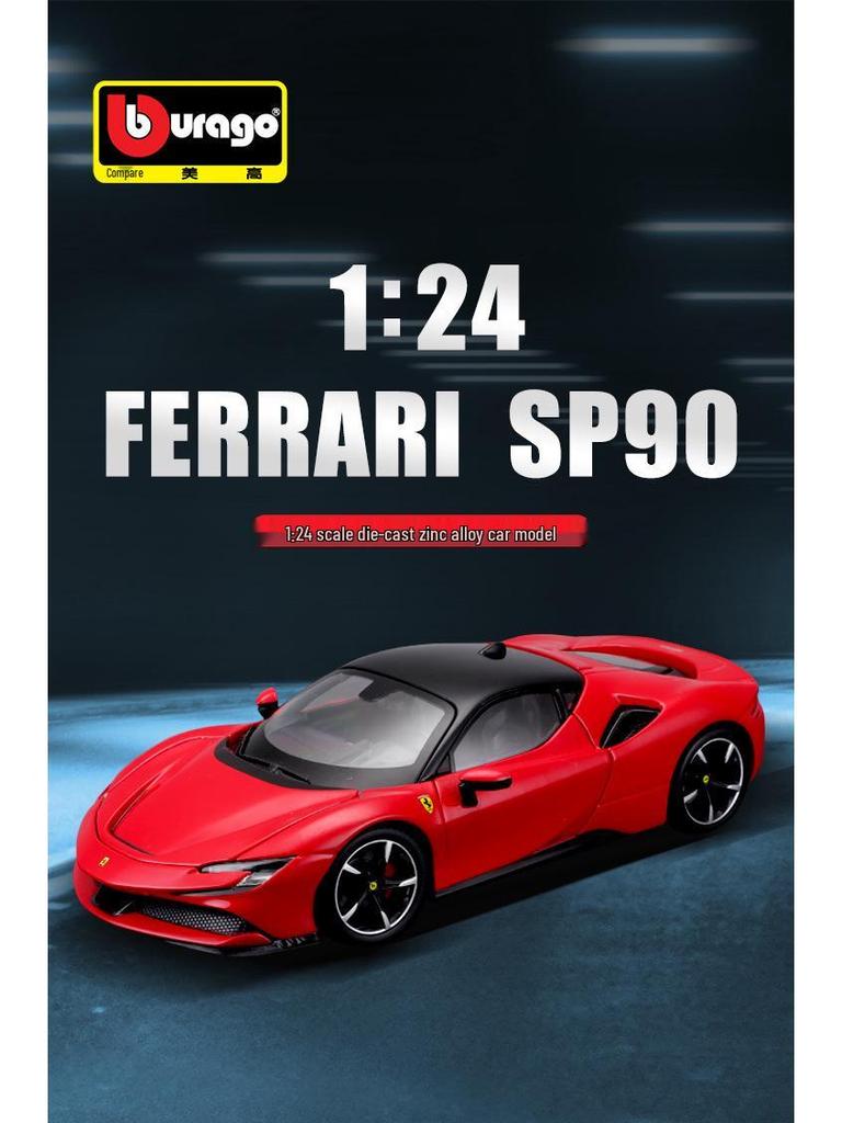 Bimego Ferrari SF90 1:24 Alloy Sports Car Model for Boys - Toy Collection Ornament.