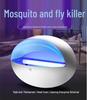 Wall-Mounted Indoor Mosquito & Fly Killer Lamp for Restaurants, Hotels, Shops, and Homes: Attracts & Traps Effectively