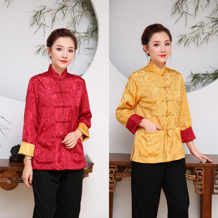 Men's Reversible Tang Suit Top - Retro Chinese Style, Stand Collar, Frog Button, Long Sleeve Outerwear