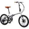 PHOENIX ZD01 20-inch 7-Speed Folding Bike