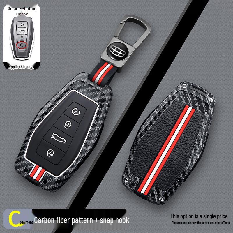 Geely Key Case: Compatible with Binyue Pro, Vision Icon, Emgrand, SGL, Xingyue L, Boyue X - Protective Shell Cover