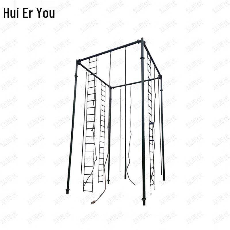 Huieryou Climbing Frame & Accessories