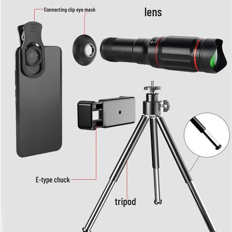 Kunlight High Magnification Monocular Telescope with Phone Adapter Kit 1