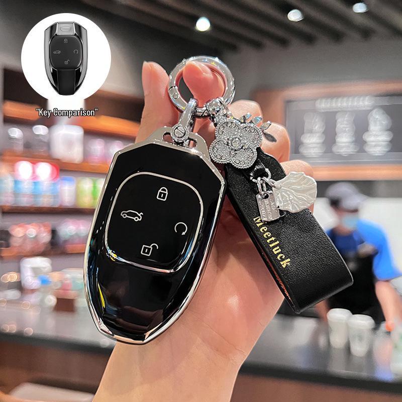 Compatible with Trumpchi Shadow Leopard, GS8, GS3 Speed J16 Track Version, and J15 Shadow Cool Key Fob Case