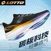 LOTTO 1098 Carbon Plate Running Shoes