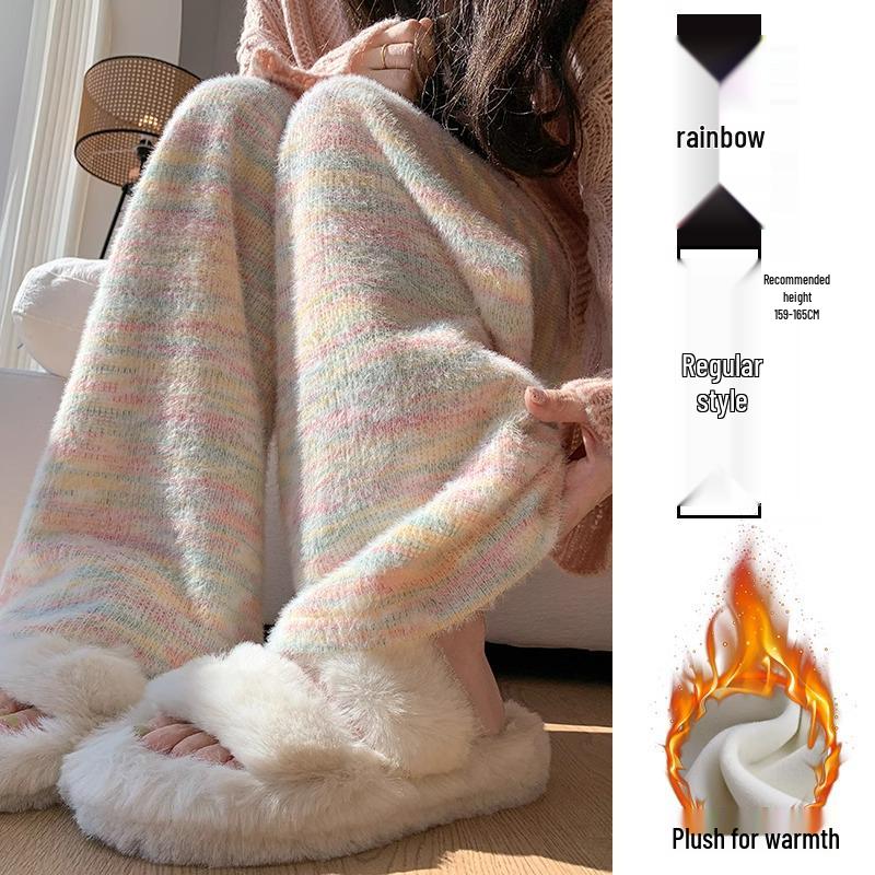 Women's Rainbow Bubble High Waist Fleece-Lined Pants - Autumn Winter 2024, Lazy Style, Drapey, Cotton, 145 Petite