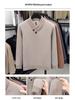 Men's Korean Style Knit Sweater with Velvet Lining - Autumn/Winter Warmth