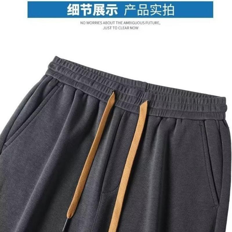 Straight Casual Pants Men's Autumn New Loose Straight Drape Fashion Trendy Sweatpants