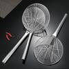 Huihuang Stainless Steel Mesh Skimmer