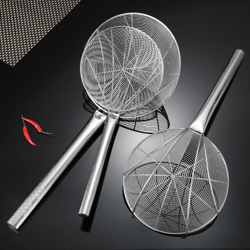 Huihuang Stainless Steel Mesh Skimmer