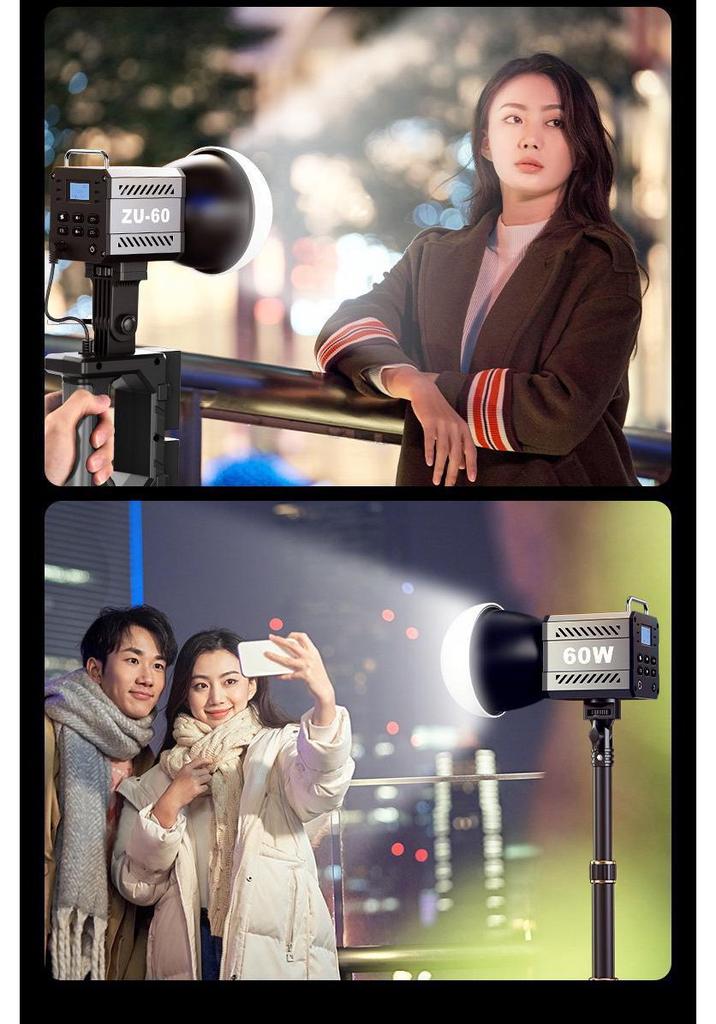 60W Handheld Portable Spotlight for Outdoor Wedding, Film, and Night Portraits