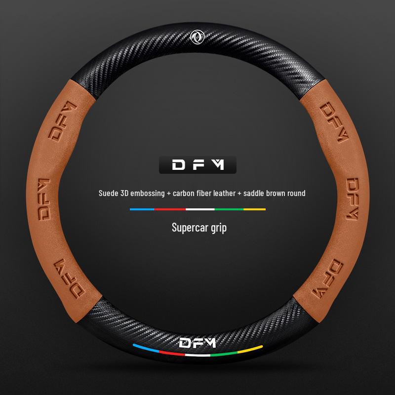 Steering Wheel Cover for Jingyi X5, S50 EV, S500, SX6, Fengxing T5L, S500 Yacht, Lingzhi M5