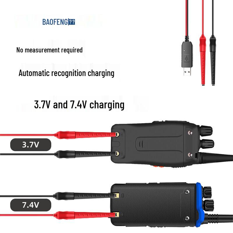 Baofeng Universal Walkie-Talkie Battery Charger and Clip (CN version)