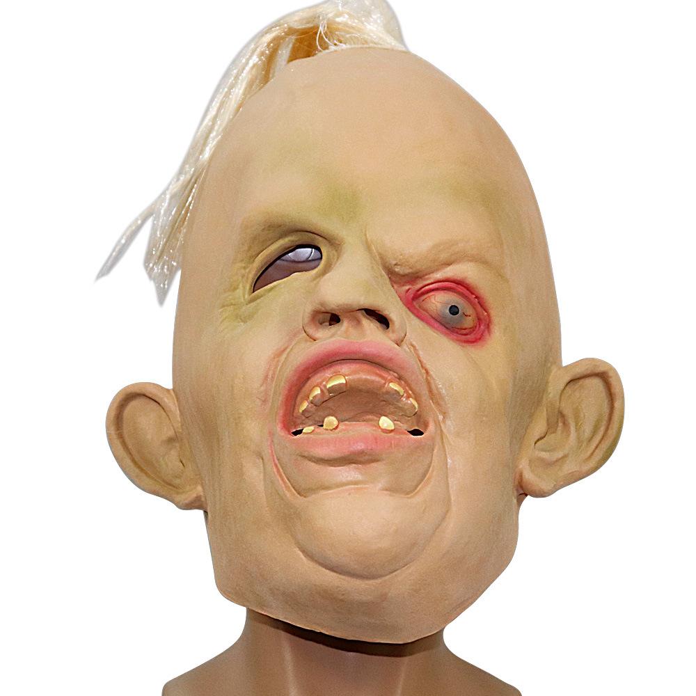 Horror one-eyed dragon headgear Alien Slanted-Eyed Monster Zombie Ghost Mask Halloween Party Haunted House Scary Mask One-eyed dragon mask