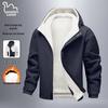 Eastern Camel Unisex Reversible Fleece-Lined Winter Puffer Jacket