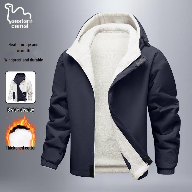 Eastern Camel Unisex Reversible Fleece-Lined Winter Puffer Jacket