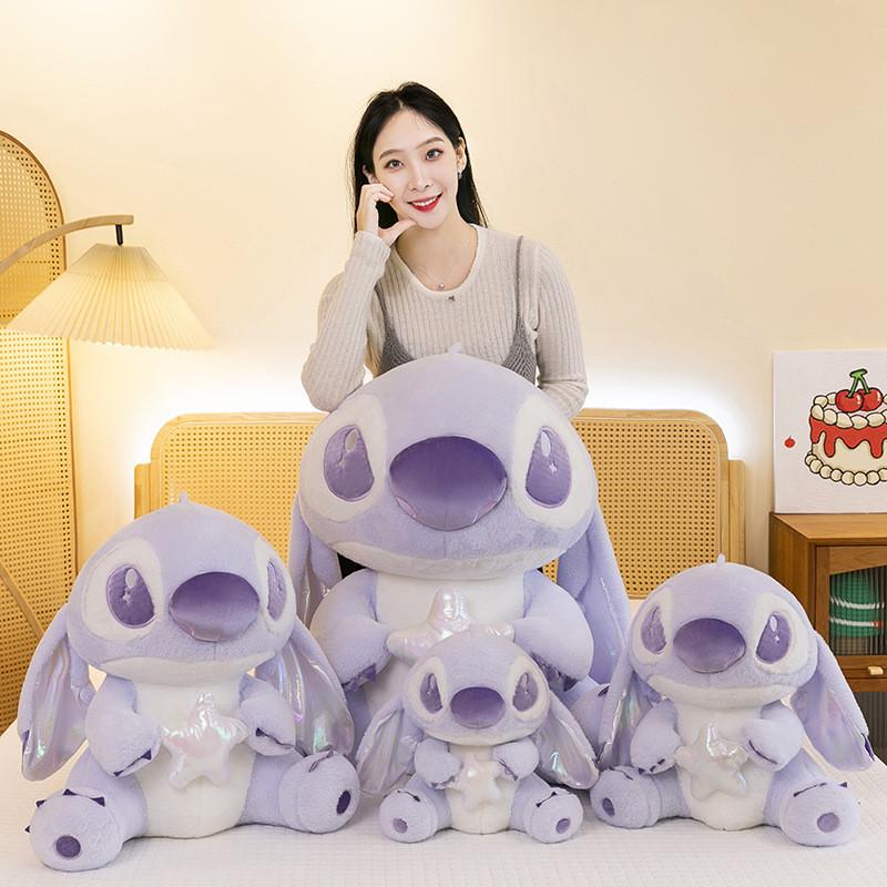 Stuffed Animal Lilo Hugging Star Doll Cute Cartoon Children Birthday Gift