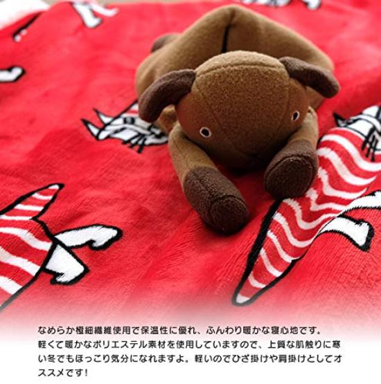 Marushin LISA LARSON 70 x 100 Mikey Sheepskin Boa 8885000300 Throw, cm, Line, Material,