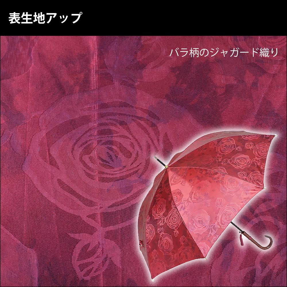 Floral Pattern Rain Rose Pattern Wine Floral Automatic 8 Umbrella, Umbrella, Jacquard, Red, Watercolor-style Print, Opening, 60cm, Ribs, Retro,