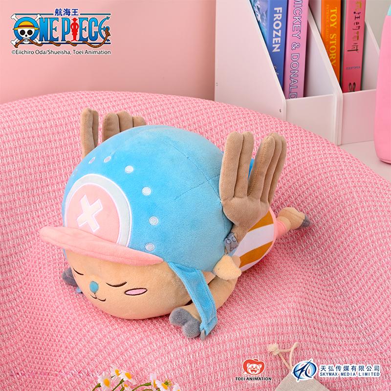1pc Officially licensed One Piece lying‑down plush dolls (Chopper / Bepo / Laboon) – soft and skin‑friendly, an essential gift.