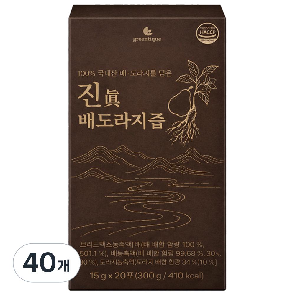 Greenic Jin Pear & Balloon Flower Root Extract Do Not Dilute with Water Sticks 40 pcs 15g