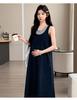 2026 Summer Sweet Maternity Sleeveless High-Waisted Vest Dress - Trendy Age-Reducing, Two-Piece Look
